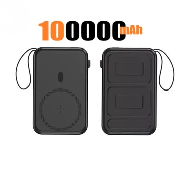 Vezeték nélküli mágneses power bank – 100000mAh, 120W gyorstöltéssel - Fekete